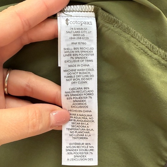 Cotopaxi Vuelta Performance Windbreaker Jacket Men’s XXL Color Pine Vented Light - Picture 14 of 16